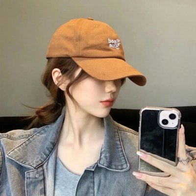 家和万事兴之我的新郎