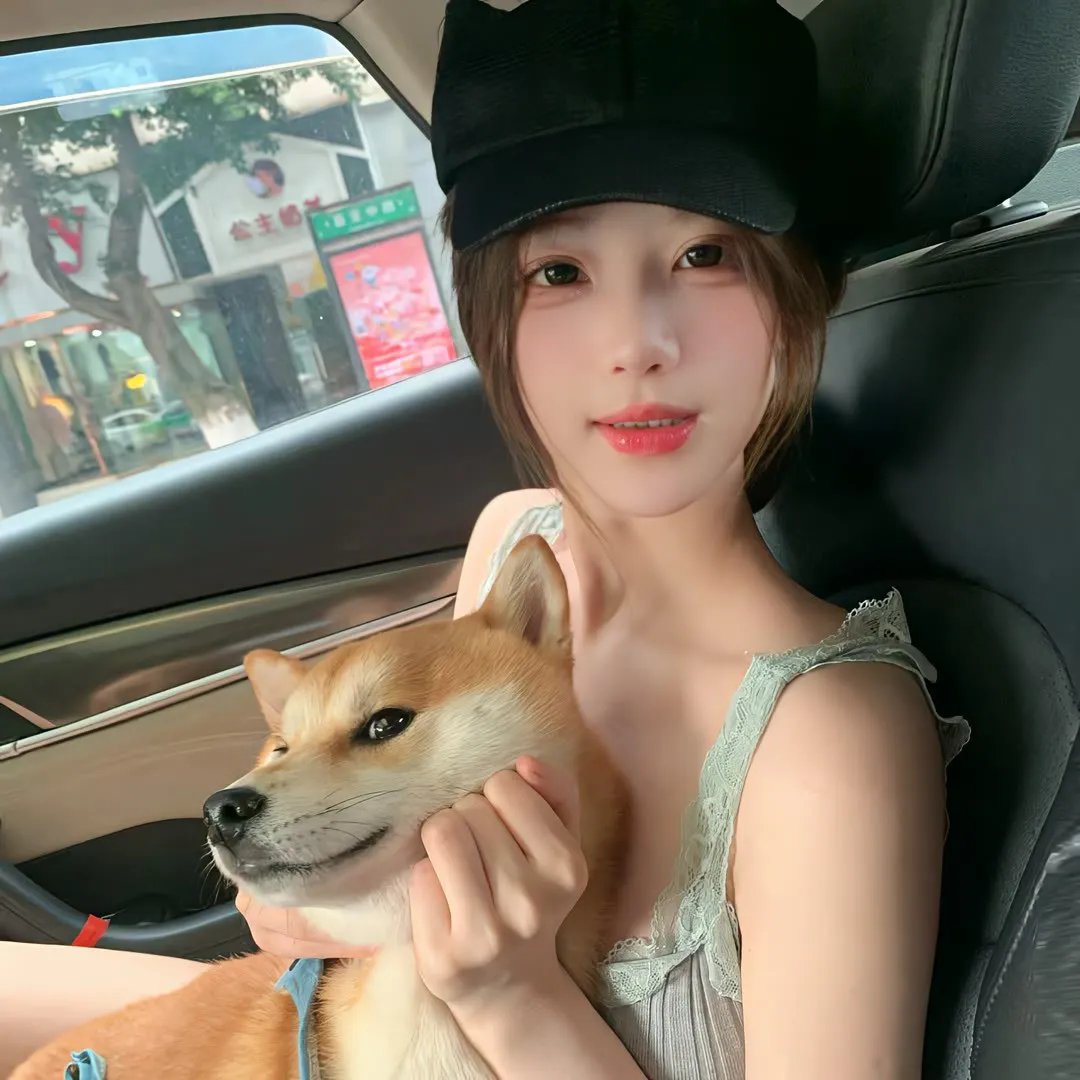 真相