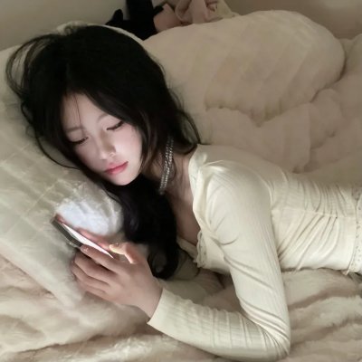 贱女人